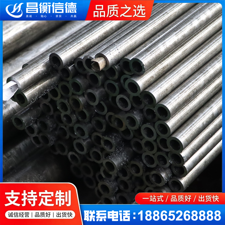 十月田镇GCr15精密钢管